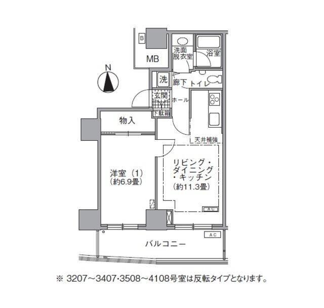 アクティ汐留(1LDK/39階)の間取り写真