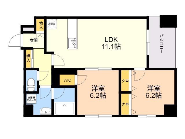 プライマル福岡平尾(2LDK/3階)の間取り写真