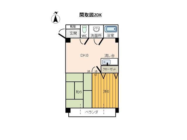 第2マルカネビル(2DK/4階)の間取り写真