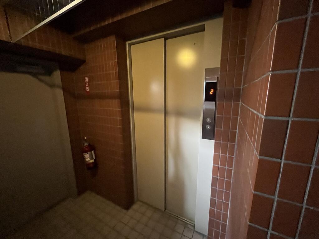 日高ビル