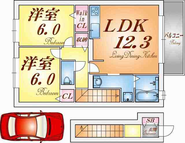 グランヴィラサン(2LDK/2階)の間取り写真