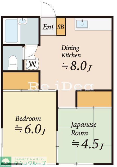 レジデンス光和112(2DK/1階)の間取り写真