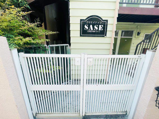 クリエイティブSASE