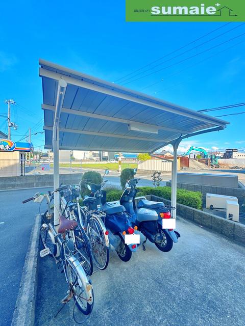 サンズパークII