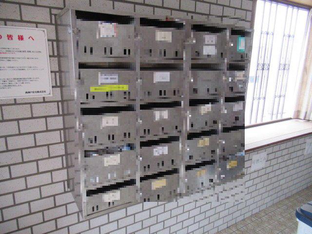 メイトピア久保