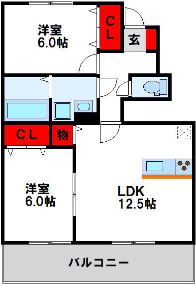 アルカサル中央台(2LDK/1階)の間取り写真