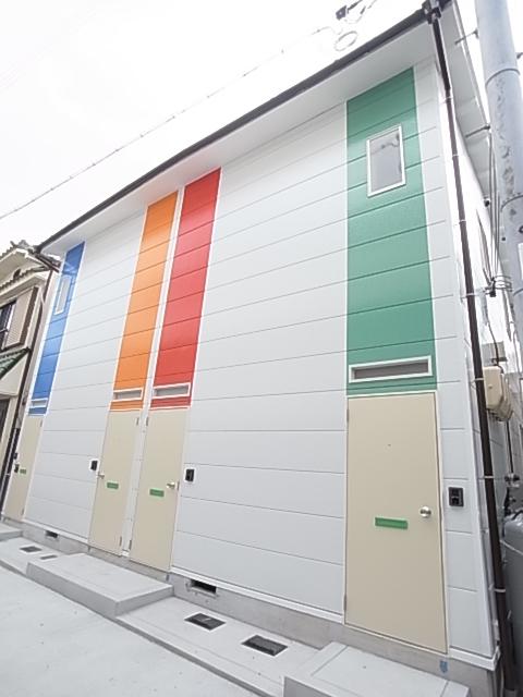 JS大同町