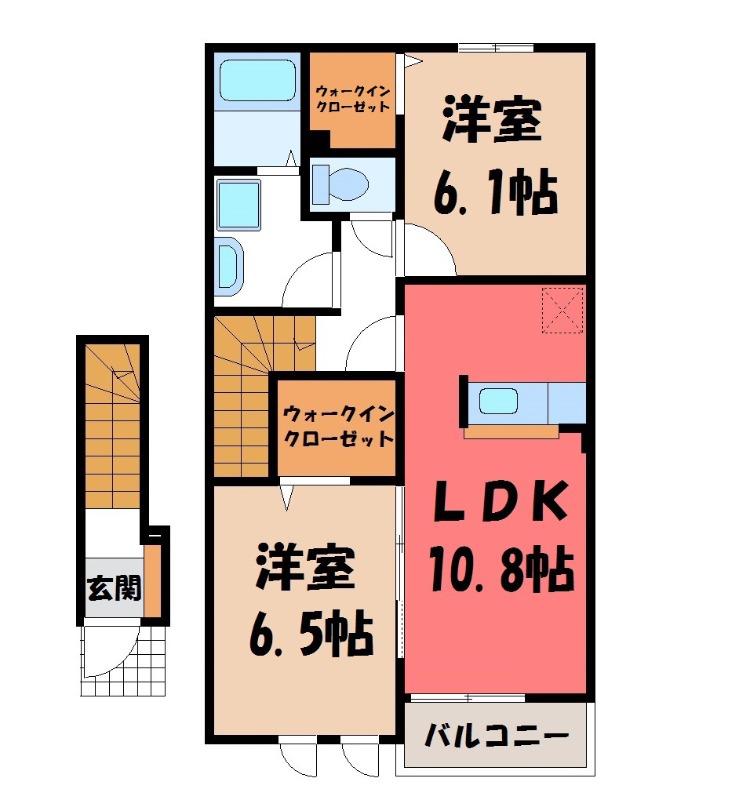 サンセレーノ・光(2LDK/2階)の間取り写真