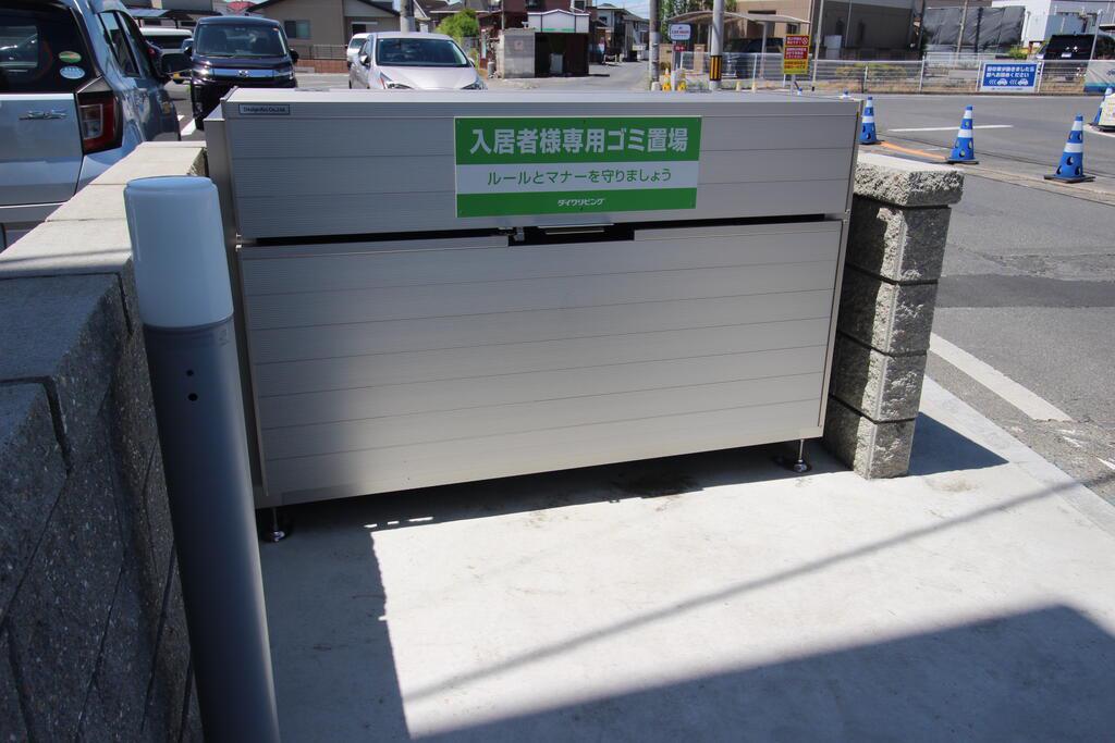 D-ROOM 古市町