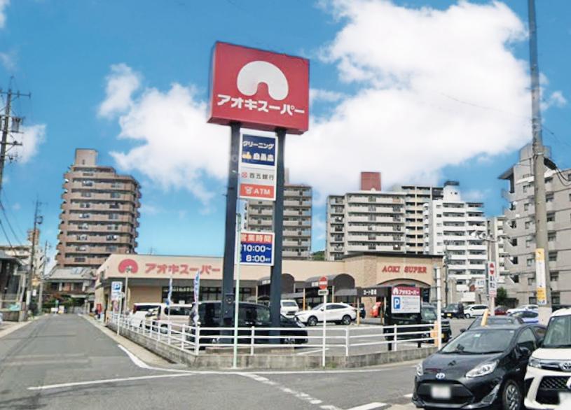 サンリバーイナダ