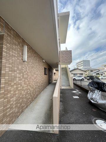 プレシャスライフ