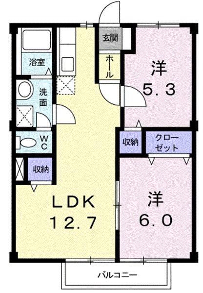 ワイドビュー白沢(2LDK/2階)の間取り写真