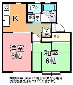ＪＲ常磐線 水戸駅 徒歩33分 2階建 築34年(2K/1階)の間取り写真
