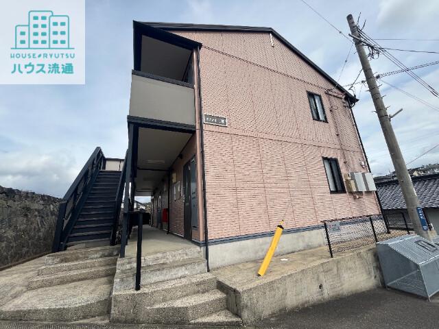 エクセル三城