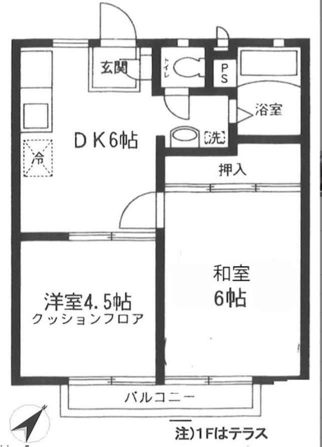 サンビレッジ朝霞(2DK/2階)の間取り写真