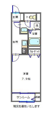 クレールⅧ(1K/1階)の間取り写真