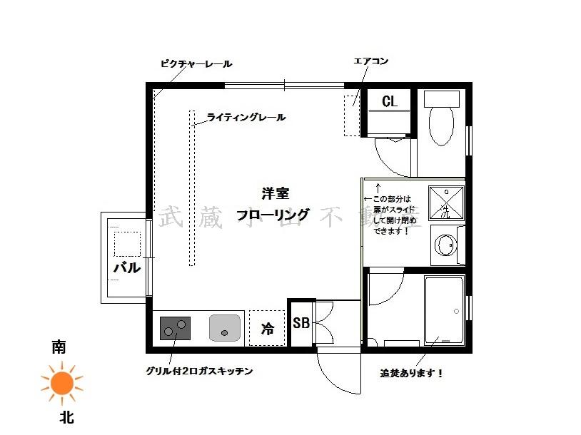 シモーヌ(ワンルーム/3階)の間取り写真
