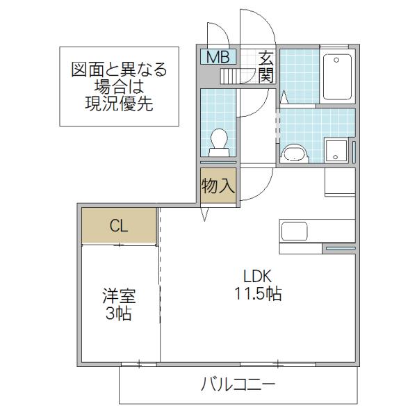チェルシーガーデン三の丸(1LDK/2階)の間取り写真