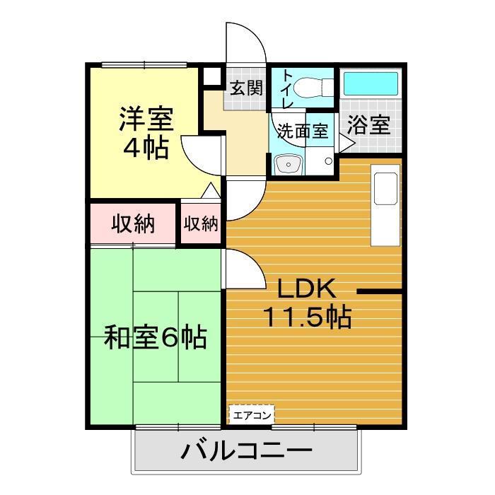 エステートモアA棟(2LDK/2階)の間取り写真
