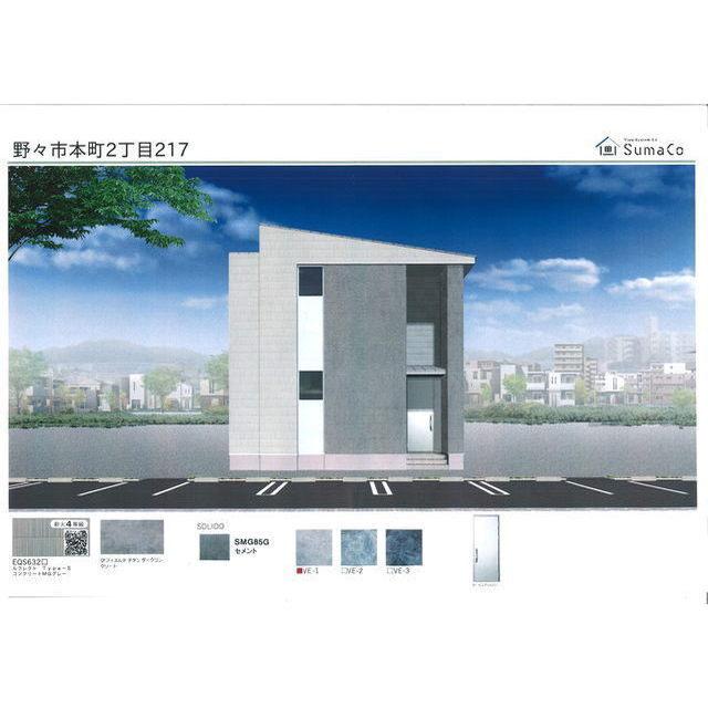インテグラル野々市本町
