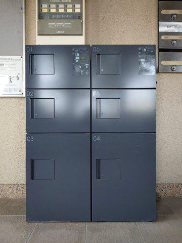 ブロームハウスあけぼの