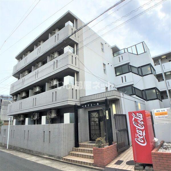 ベルドミール