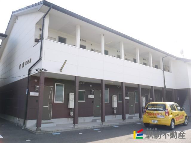 青葉・弐番館