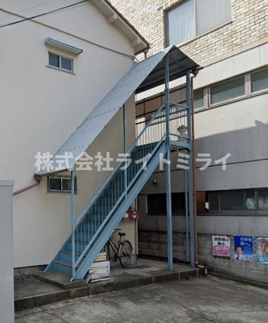 上原荘