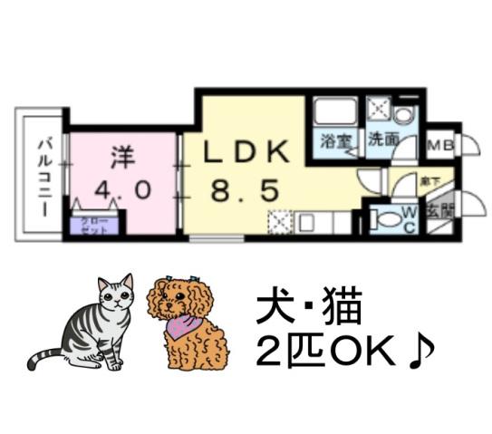 グランルーベル(1LDK/3階)の間取り写真