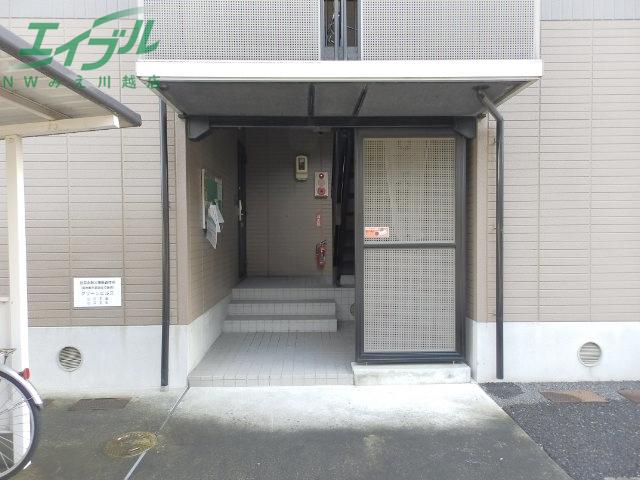 グリーンヒルズ