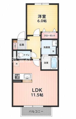 フレシール弐番館