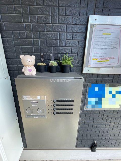 グランシャリオ
