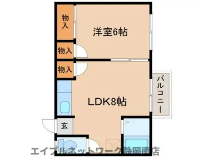 ひるがお荘(1LDK/2階)の間取り写真