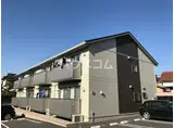 エグゼコート上地