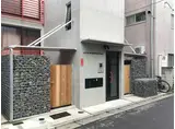 ロータス武蔵小山