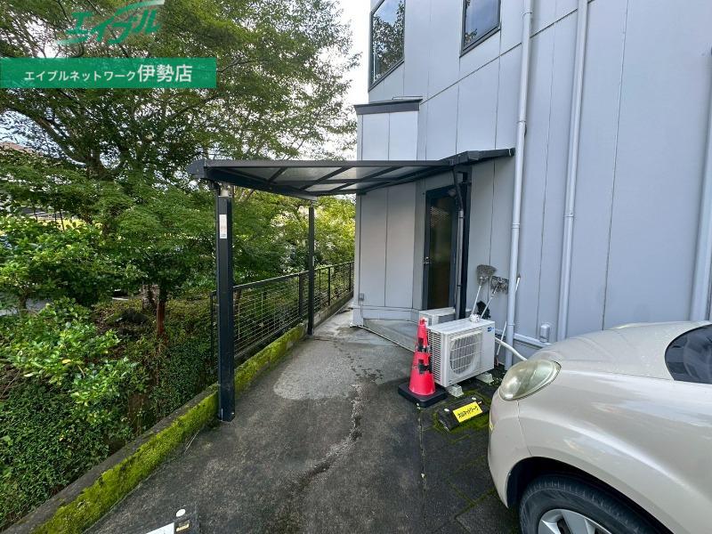 大山ビル