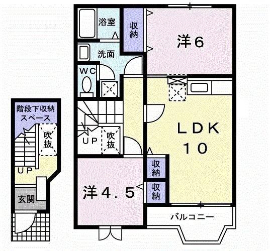 メゾンナカシマIIIC(2LDK/2階)の間取り写真