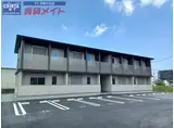 LA MIA CASA STAGEII