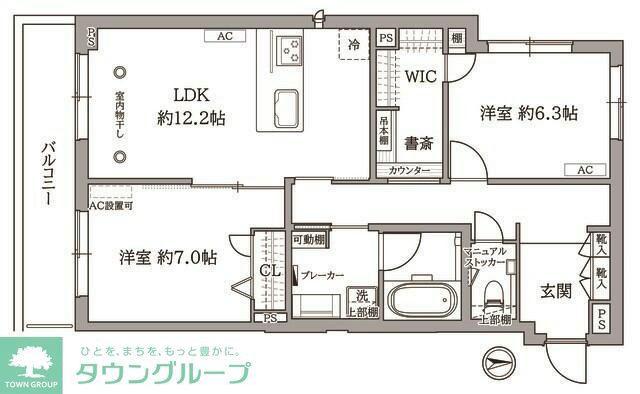 SIGNATURE07(2LDK/2階)の間取り写真