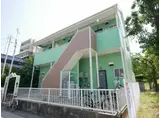 ベルエール日の出