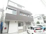 ピュアネス神戸三番館