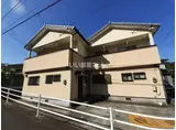松浦鉄道西九州線 皆瀬駅 徒歩10分 2階建 築29年