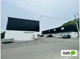 ピース・グロリア