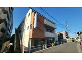 山陽ビル