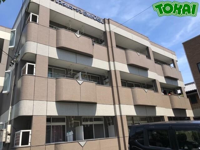 クリスタルガーデンエミナース