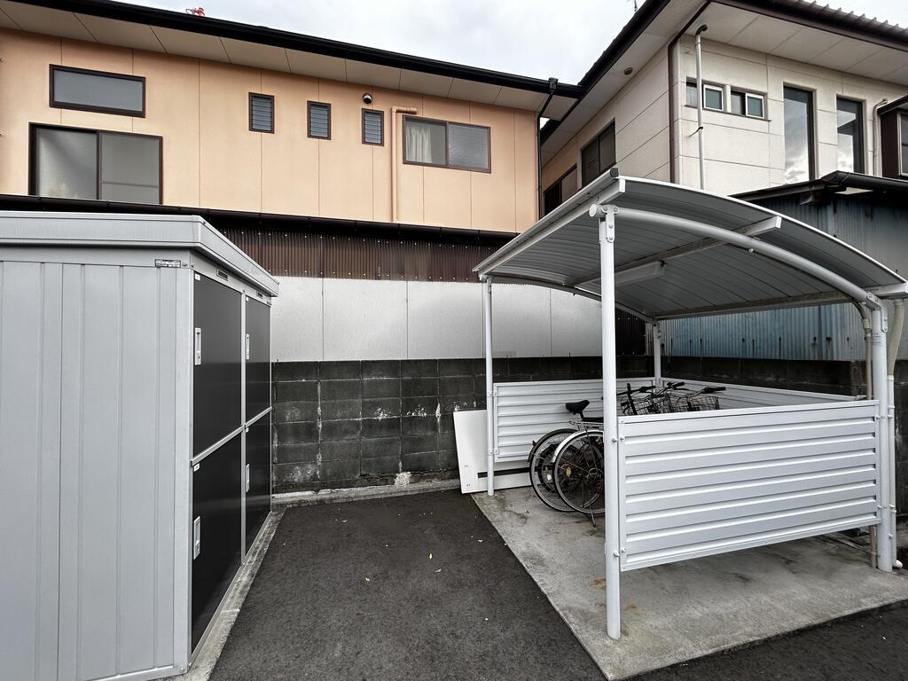 MAISON YES