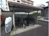 サンタモニカ長良