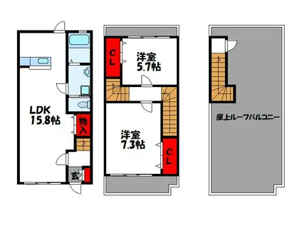 MRE伊賀 桜館(2LDK/1階)の間取り写真
