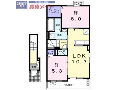 第三東雲 A棟(2LDK/2階)の間取り写真