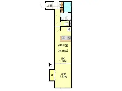FORM相模原(1LDK/2階)の間取り写真